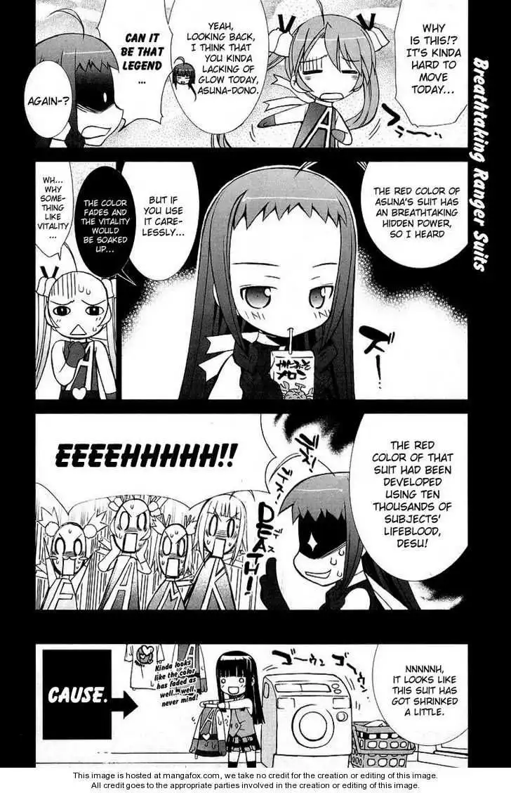 Negima!? Neo Chapter 9.5 4